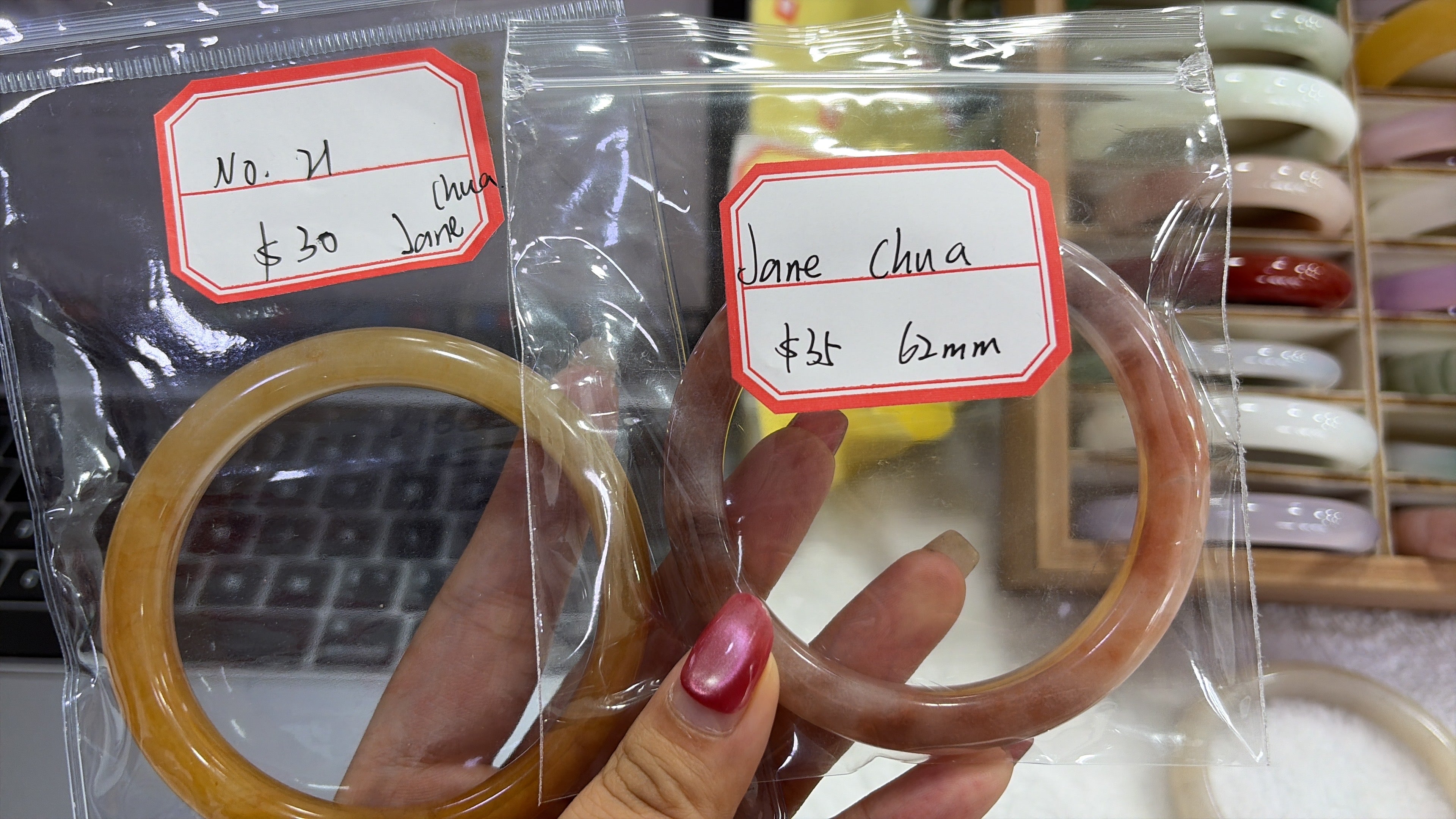 jade bangle for jane