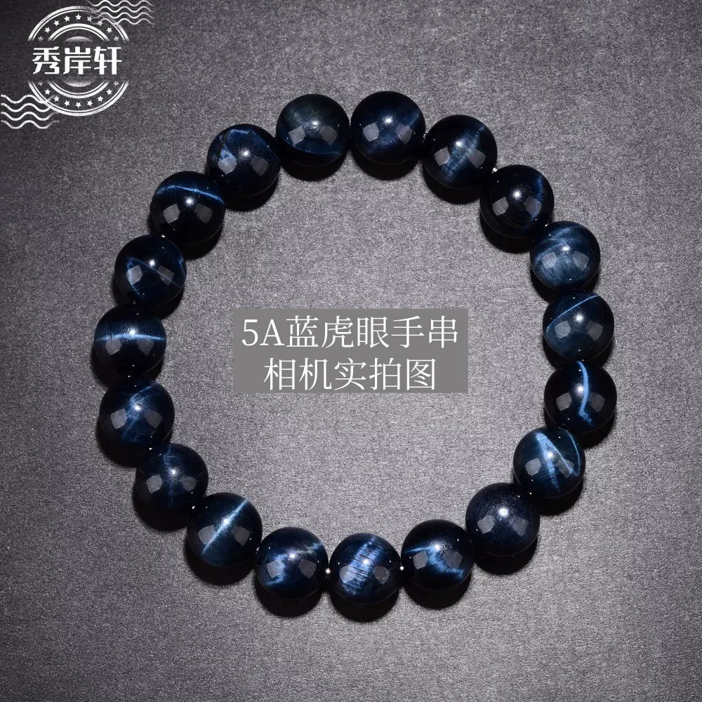 5A Blue Tiger Eye bracelet 10mm